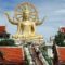 Koh Samui Round Island Sightseeing Tour